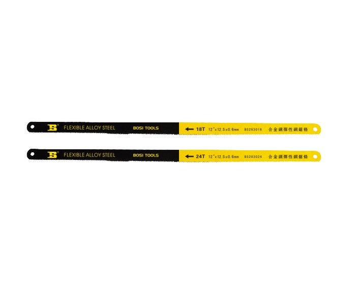 BOSI HACKSAW BLADE (YELLOW AND BLACK / HEAVY DUTY)