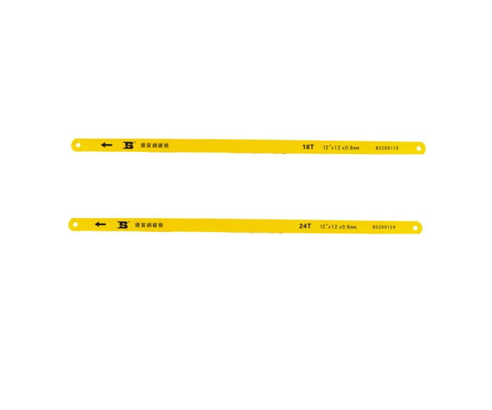 BOSI HACKSAW BLADE (YELLOW / LIGHT DUTY)