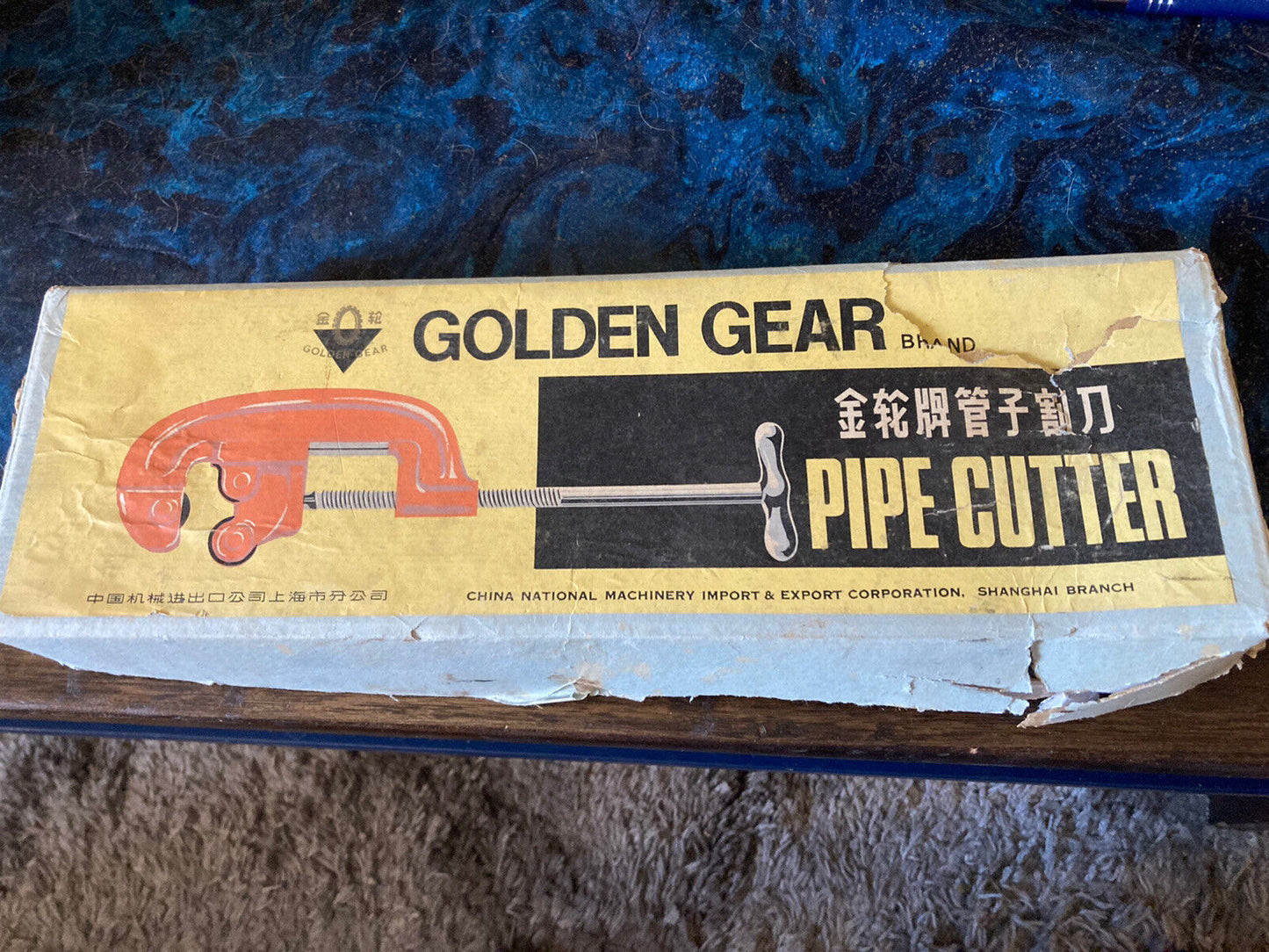 SHANGHAI PIPE CUTTER 'GOLDEN GEAR'